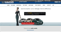 Desktop Screenshot of lancia.spaziogroup.com