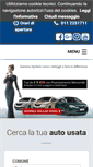 Mobile Screenshot of lancia.spaziogroup.com